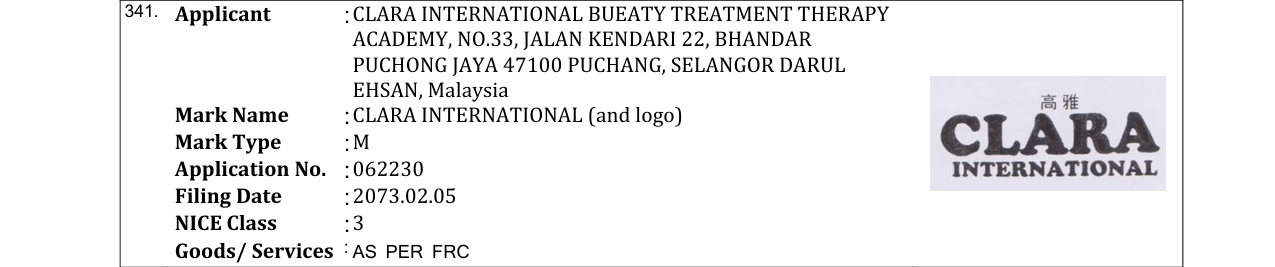 Original bulletin entry for CLARA INTERNATIONAL (and logo)