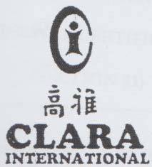 CLARA INTERNATIONAL (and logo) trademark logo