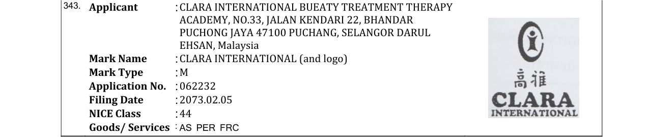 Original bulletin entry for CLARA INTERNATIONAL (and logo)