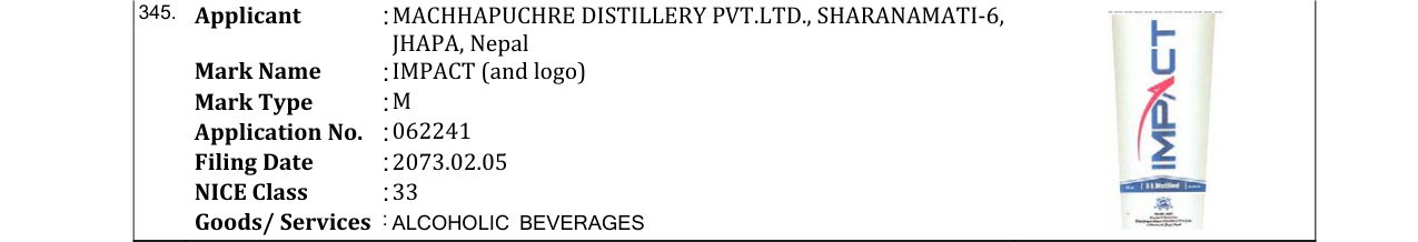 Original bulletin entry for IMPACT (and logo)