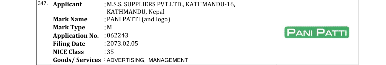 Original bulletin entry for PANI PATTI (and logo)