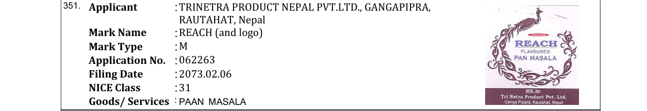Original bulletin entry for REACH (and logo)
