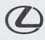 DEVICE (and logo) trademark logo