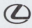 DEVICE (and logo) trademark logo