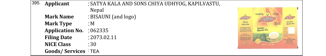 Original bulletin entry for BISAUNI (and logo)