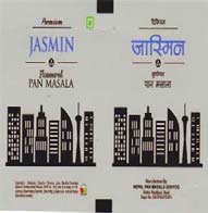 JASMINE (and logo) trademark logo