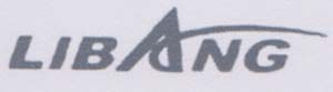 LIBANG (and logo) trademark logo