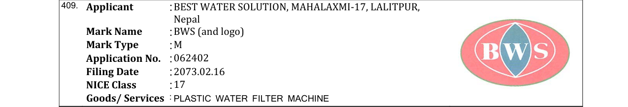 Original bulletin entry for BWS (and logo)