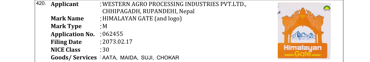 Original bulletin entry for HIMALAYAN GATE (and logo)