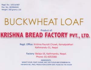 BUCKWHEAT LOAF (and logo) trademark logo