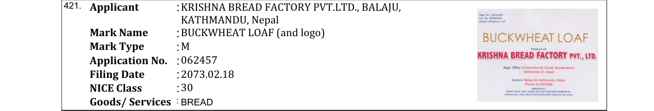 Original bulletin entry for BUCKWHEAT LOAF (and logo)