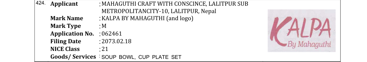 Original bulletin entry for KALPA BY MAHAGUTHI (and logo)