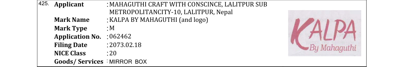 Original bulletin entry for KALPA BY MAHAGUTHI (and logo)