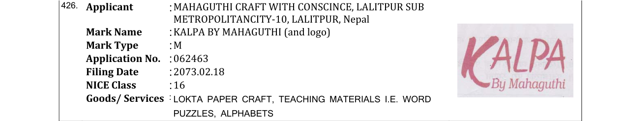 Original bulletin entry for KALPA BY MAHAGUTHI (and logo)