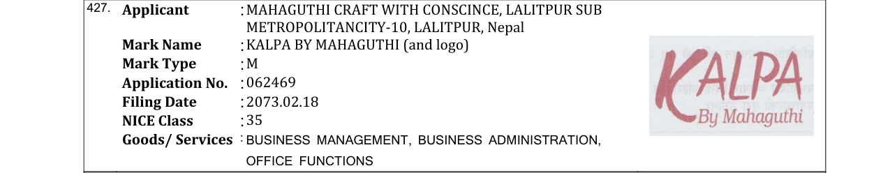 Original bulletin entry for KALPA BY MAHAGUTHI (and logo)