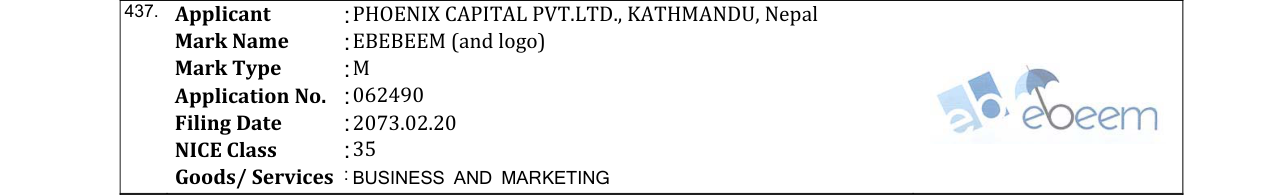 Original bulletin entry for EBEBEEM (and logo)