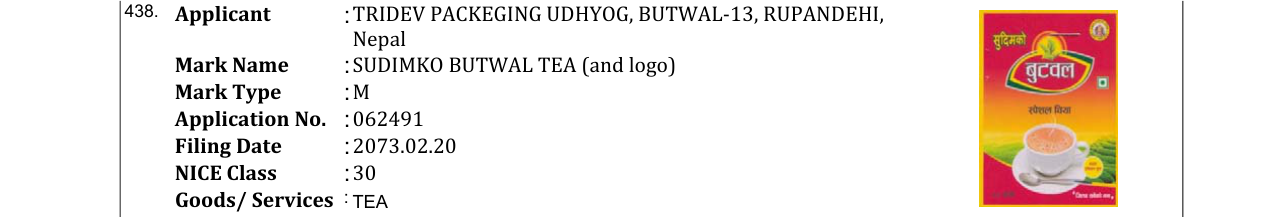 Original bulletin entry for SUDIMKO BUTWAL TEA (and logo)