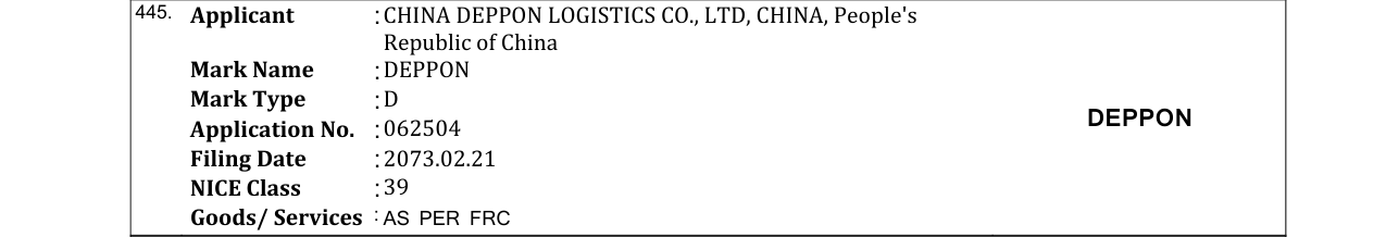 Original bulletin entry for DEPPON