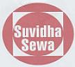 SUVIDHA SEWA (and logo) trademark logo