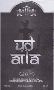 U D AILA (and logo) trademark logo