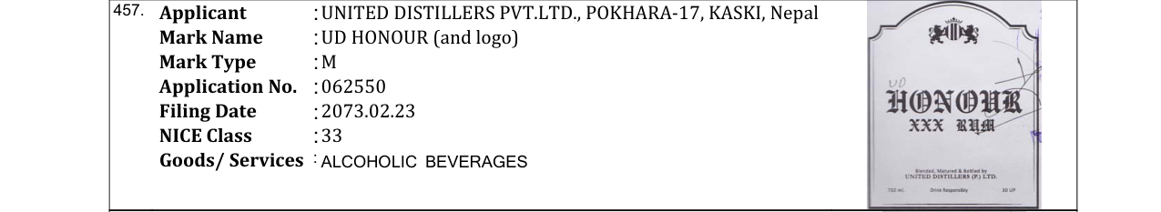 Original bulletin entry for UD HONOUR (and logo)