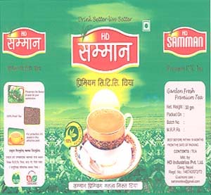 HD. SAMMAN (and logo) trademark logo