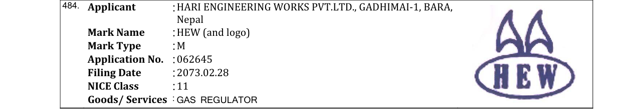 Original bulletin entry for HEW (and logo)