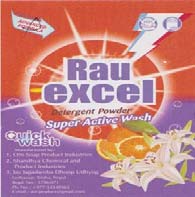 RAU EXCEL (and logo) trademark logo