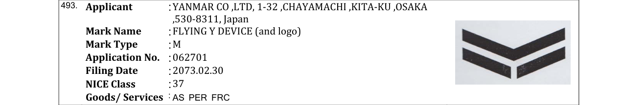 Original bulletin entry for FLYING Y DEVICE (and logo)