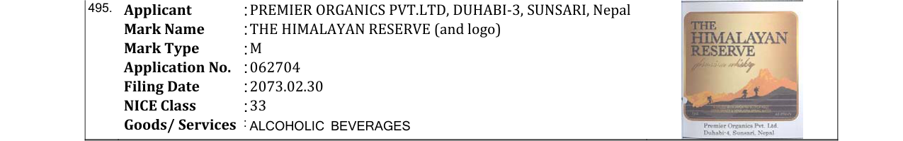 Original bulletin entry for THE HIMALAYAN RESERVE (and logo)