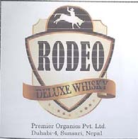 RODEO (and logo) trademark logo