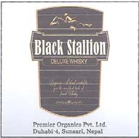 BLACK STALLION (and logo) trademark logo