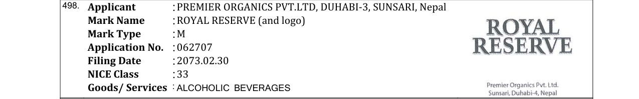 Original bulletin entry for ROYAL RESERVE (and logo)