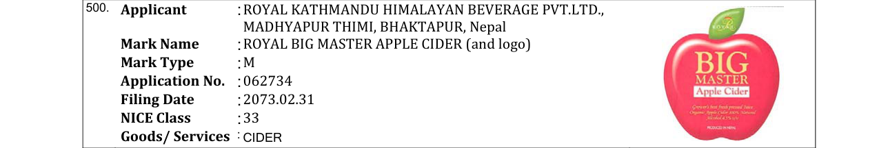 Original bulletin entry for ROYAL BIG MASTER APPLE CIDER (and logo)