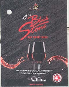ROYAL BLACK STONE RED SWEET WINE (and logo) trademark logo