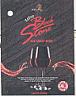 ROYAL BLACK STONE RED SWEET WINE (and logo) trademark logo