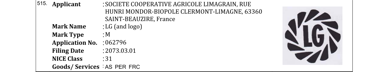Original bulletin entry for LG (and logo)