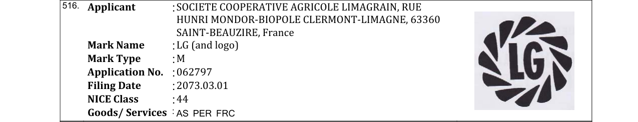 Original bulletin entry for LG (and logo)