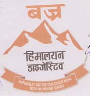 BAJRA HIMALAYAN DIGESTIVE (and logo) trademark logo