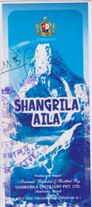SHANGRILA AILA (and logo) trademark logo