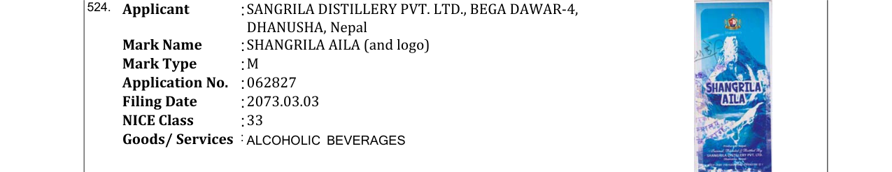 Original bulletin entry for SHANGRILA AILA (and logo)