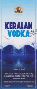KERALAN VODKA (and logo) trademark logo