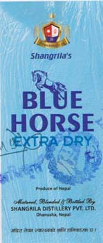 BLUE HORSE (and logo) trademark logo