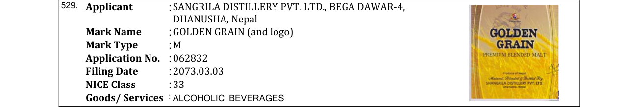 Original bulletin entry for GOLDEN GRAIN (and logo)