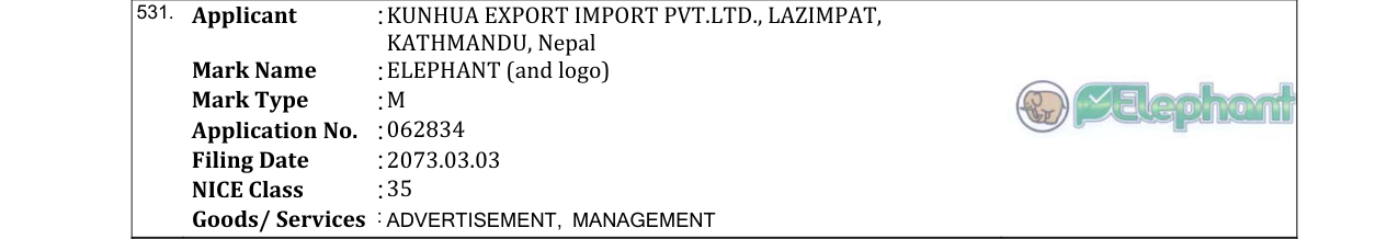 Original bulletin entry for ELEPHANT (and logo)