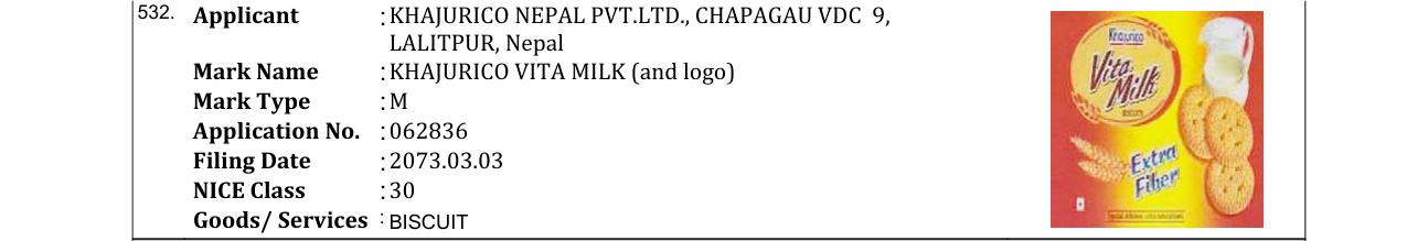 Original bulletin entry for KHAJURICO VITA MILK (and logo)
