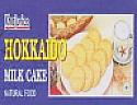 KHAJURICO HOKAIDO MILK CAKE (and logo) trademark logo