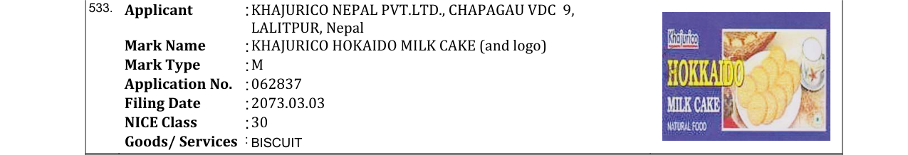 Original bulletin entry for KHAJURICO HOKAIDO MILK CAKE (and logo)