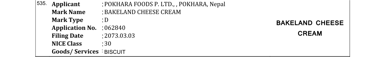 Original bulletin entry for BAKELAND CHEESE CREAM