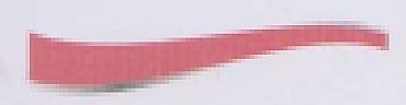 WAVE (2014 VERSION), RED (and logo) trademark logo